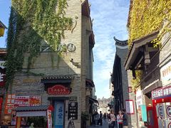 -东西巷