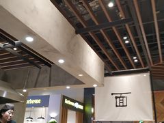 -面乙新派手擀面(大悦城店)