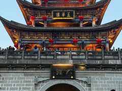 -大理古城