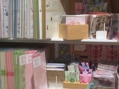 -伊东屋(本店)