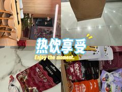 -COSTA COFFEE(哈尔滨凯德学府店)