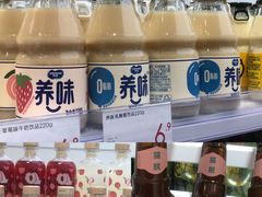 -KKV(深圳宏发大仟里店)