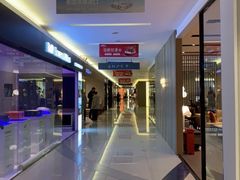 -第六空间国际家居(旺墩路店)