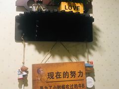 -时光漫步酒店(北京国子监簋街北新桥地铁站店)