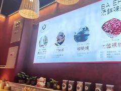 -八二小区抄手(龙湖上城天街店)