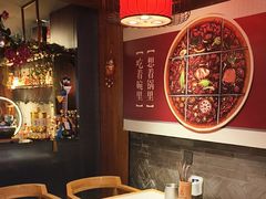 -焱三乐四川火锅店(经纬街店)