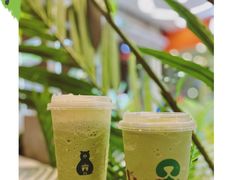 -SENTEA森茶(麦地丽日店)