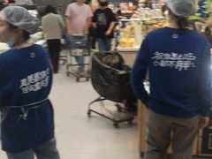 -盒马鲜生(新都心店)