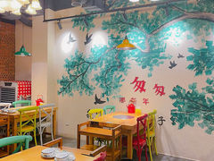 大堂-小小河边鱼(天润城店)