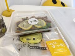 -一粒糖 · 潮汕小吃-海石花特色甜品