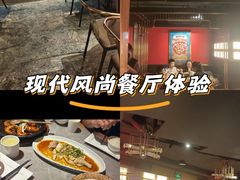 -啫神·广州地标美食(北京路店)