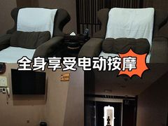 -益健·足疗汗蒸SPA(芙蓉广场店)