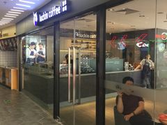 门面-瑞幸咖啡(广东外经贸大厦店)