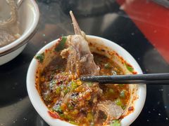 -老石黑山羊毛驴肉火锅(金凯广场店)