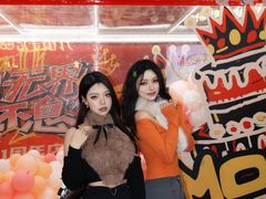 -中贸广场