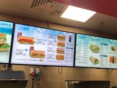 -赛百味SUBWAY(三阳广场店)