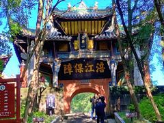 -子昂故里文化旅游区