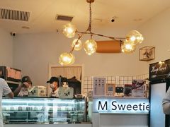 -姆们M Sweetie Cake(三里屯店)