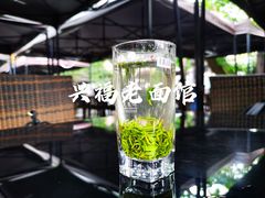 -兴福老面馆(寺路街店)