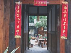 幸福场-秀丽东方