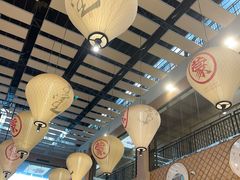 -羊之道草原味道清真餐厅(番禺店)