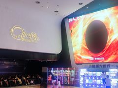 -永旺梦乐城(经开店)