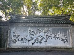 -天一阁博物院