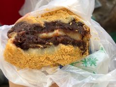 驴打滚-清真·白记年糕(牛街北口店)