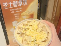 -星巴克(广州正佳广场4层店)