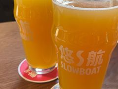 -悠航SLOWBOAT(三里屯店)