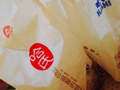 iphone_upload_pic-上海哈尔滨食品厂(汇联商厦店)