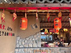 -帝一铭家宴(板塘店)