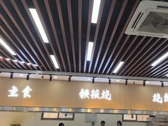 -仙螺岛海鲜自助餐厅(总店)