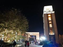 -黎阳老街