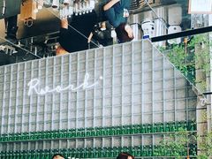 -RWORK·COFFEE(滨江店)