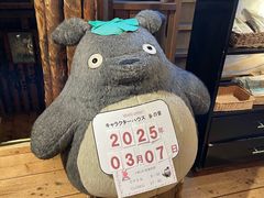 -小樽八音盒堂