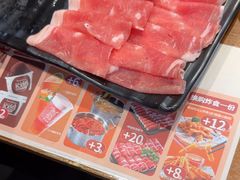 -呷哺呷哺(常营华联店)