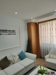 -HEYAN荷妍专业脱毛连锁机构
