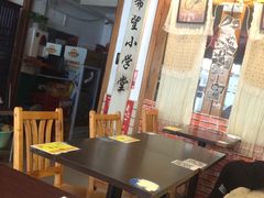 -做了不起的80后