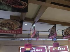 -辣得叫湘菜(四明店)