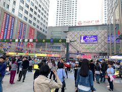 -五一星光夜市(SOHO新天地店)