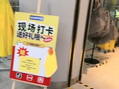 -BIGOFFS超级折扣(中街星汇广场店)