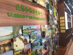 -德化新街商业街美食汇(佳宝金三角店)