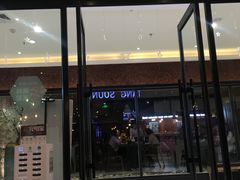-丽达购物中心(崂山店)