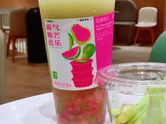 -奈雪的茶(国金中心店)