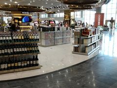 -中免(澳门机场免税店)