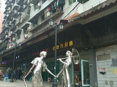 -黄桷坪涂鸦艺术街