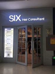 -SIX Hair Consultant