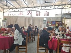 -鹿福农庄(南沙天后宫店)