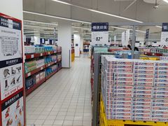 -家乐福会员店(南翔店)